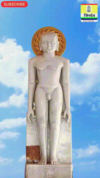 Jain status short video 48 _ Jainism _ Bhagwan Vasupujya @jainstatus @shorts_HD_60fps.mp4
